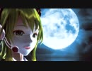 【GUMI】The Moon Above The Storm【オリジナル曲】