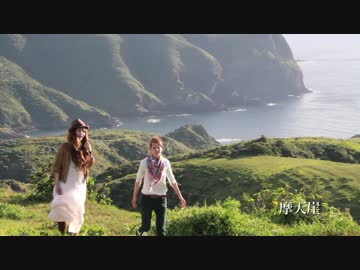 路変花を歌っていただいた