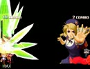 第2回　４人タッグ　VS　ボス　大会　パート22