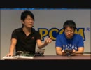 【見れればいい人向け】MH4G　TGS2014スペシャルステージ