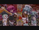 2014.8/26 フリーダム横浜　第三回　恋姫†演舞大会part4