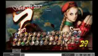 【ウル４】切断編part3【ｸｿﾔﾛがぁ！】