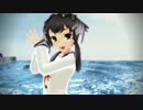 【艦これMMD】時津風がテンションあげあげで「有頂天ビバーチェ」