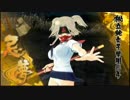 閃乱カグラSV対戦動画　第18回
