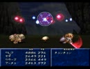 テイルズオブファンタジア元やりこみ実況part31
