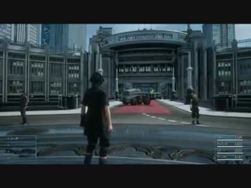 【TGS2014】FF15 実機プレイ