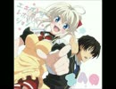 エキストラレボリューションのピッチを変更すると結構イケボだった