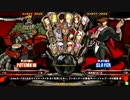 高田馬場ミカド GGXｒｄ 8月21日 木曜  シングル大会 その3
