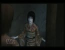 【編集にこだわった】零～眞紅の蝶～　七ノ刻「紗重」part2