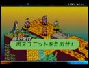 【FFTA】本の中に誘われてレッツファンタジーPart25【実況】