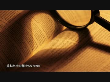 【鏡音レン】　あの時言えなかった言葉　【オリジナル】