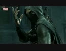 【ゆっくり実況】 田舎泥棒とシセロのThief  Part-29　【PS4】