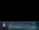 RPGツクールVXAceレイプ！RPGと化した先輩.Part13