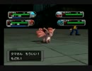 【実況】口下手な主がポケモンたちを救う旅に出てみた41【ポケモンXD】