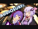 【Audiosurf2】音楽の秋、彩の秋。【秋の単発祭for結月姉妹】