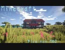 Minecraft実況ポケモンと一緒に生きてゆく。【Part2】