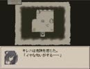 SPNレイプ！　吟遊詩人と化した先輩
