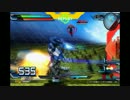 【exvsfb】　トールギスⅢ　【プレマシャッフル】