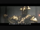 ダークソウル２ レベル１でボス戦-11(王盾ヴェルスタッド)