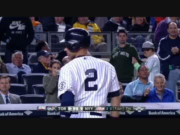 【MLB】ジーターのファールボールを脅威の肩力で投げ返す幼女