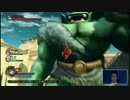 TGS2014 ギガンテスと対決！ ドラゴンクエストヒーローズ　サプライズでも