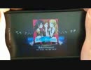 【スクフェス】勇気のReason[HARD]【Android親指】