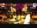 高田馬場ミカド GGXｒｄ 8月23日 土曜  固定３ON大会 その3