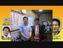 【辛坊治郎】ズーム そこまで言うか！H26/09/20【絡み合う外交と国益】