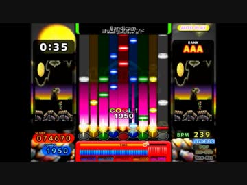 【PMS差分】ヨッシーアイランド ～クッパ戦～