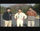 インプレッサ特集　Chapter3-1