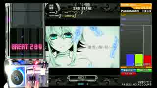 【beatmania】八段が頑張る動画　3