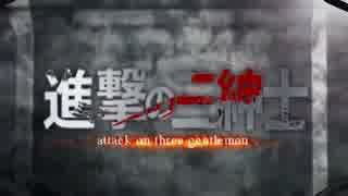 【VOCALOIDオールスターズ】紅蓮の弓矢【カバー曲】
