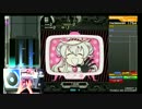 【beatmania】八段が頑張る動画　4