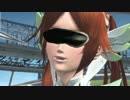 終わりなきサイクロップス先輩.pso2