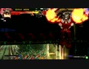 高田馬場ミカド GGXｒｄ 9月2日 火曜  ランダム２ON大会 その1