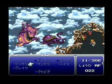 片思いし続けたFF6を【実況】プレイpart29