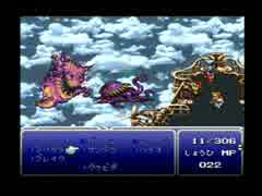片思いし続けたFF6を【実況】プレイpart29