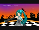 アスペルガール  初音ミク オリジナル.mp4