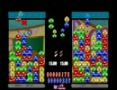 “ぷよぷよ”敗者からの卒業～part8～