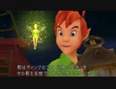 【実況】はじまりの物語をもう一度 『KH1.5 ⅠFM』 Part49