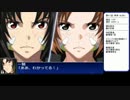 スパロボUX　早解き　part28　第41話～ルート分岐