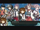[紙芝居]艦これクロニクル第十四話