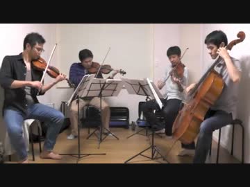 【弦楽四重奏】ミンサガ 決戦！サルーイン