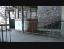 奥多摩ロープウェイ.mp4