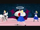 【東方MMD】旧作Ex4キャラで千本桜・・・