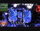 【パチンコ】CR風雲維新ダイショーグン　霧子式【5代目】