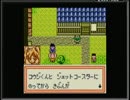 思い出の次作 メダロット2:カブトver を実況プレイ part10