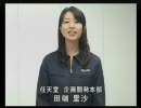 メトロイドプライム３　開発のお姉さんによる紹介＆プレイ！