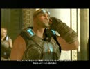 【週刊】ドムを偲ぶGears of War ３実況 【その３２】