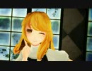 【東方MMD】魔理沙でハイファイレイヴァー